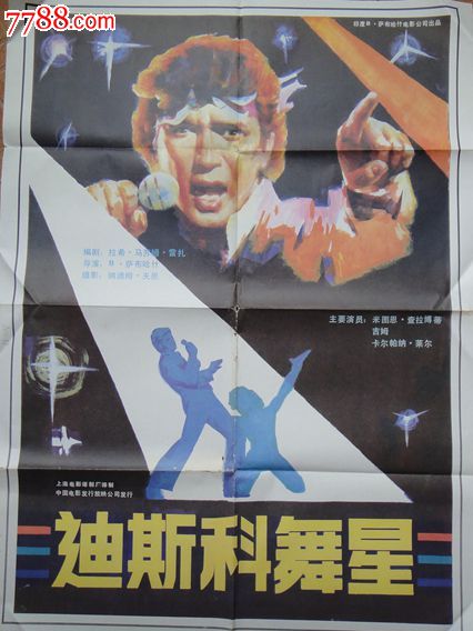 学位证体测要多少分
